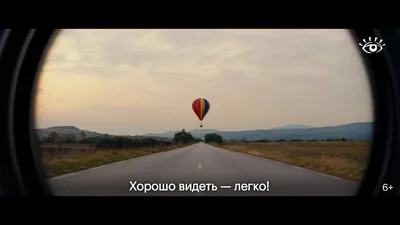 Эксклюзивный частный тур на воздушном шаре для двоих в Тоскане |  GetYourGuide