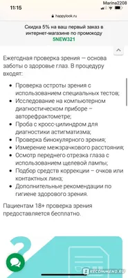 Номер 4 день рождения композиция с воздушными шарами и подарочные коробки.  3D рендеринг стоковое фото ©InkDropCreative 253464884