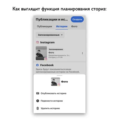 Instagram расширяет функцию \"Близкие друзья\" на публикации и Reels | РБК  Украина