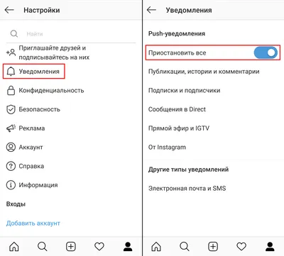 Металлическая рамка Instagram Png для публикации в социальных сетях PNG ,  Рамка, Instagram, Insta PNG картинки и пнг рисунок для бесплатной загрузки