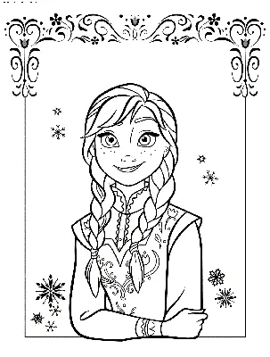 Раскраска Анна | Раскраски Холодное сердце (Frozen coloring pages).  Раскраска Холодное сердце