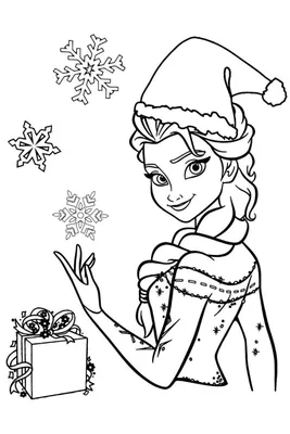 РАСКРАСКИ ХОЛОДНОЕ СЕРДЦЕ | Elsa coloring pages, Elsa coloring, Christmas  coloring pages