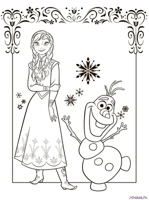 Анна и Эльза - Раскраска Холодное Сердце Антистрессовые раскраски и шаблоны  для детей бесплатно скачать!