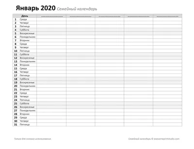 Стикеры черно-белые аниме для скейтборда, мотоцикла, ноутбука, бутылки,  гитары, велосипеда, холодильника, детские наклейки, игрушки, 10/50/100 шт.  | AliExpress