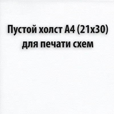 Как выбрать принтер для дома — Журнал Ситилинк