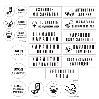 Принтер для печати баннеров – статьи нашей компании