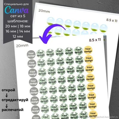 8 ярких Новогодних открыток для печати на принтере, новогодние открытки для  распечатки, карточки - Крупина Татьяна - скачать на Wildberries Цифровой |  119943