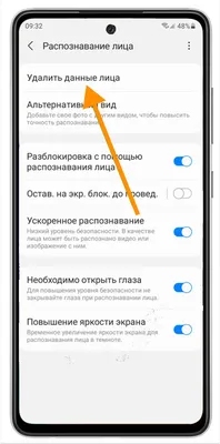 Купить 3 шт. закаленное стекло для разблокировки отпечатка пальца для  Samsung Galaxy S20 S21 FE 5G S22 Plus S 21 22 Plus 5G Защитная пленка для  экрана | Joom