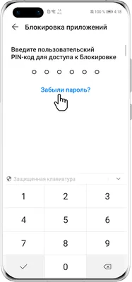 Купить Поддержка разблокировки отпечатков пальцев, защитное закаленное  стекло для Samsung Galaxy S23/S23+ 5G/S22/S22+/S21/S21+ S23 Plus 2 шт.  защитная пленка для HD-экрана | Joom