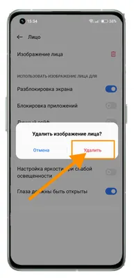 введите пароль для разблокировки интерфейса экрана Iphone. 23 января 2023  года Редакционное Стоковое Изображение - изображение насчитывающей пароль,  введите: 267793019