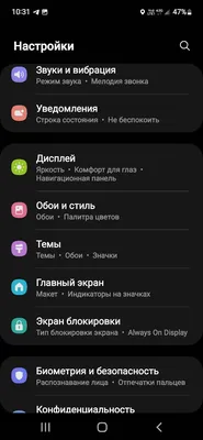 Разблокировка экрана Android с помощью NFC / Хабр