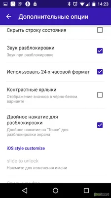 Для Google Pixel 6 Pro Гидрогелевая пленка защита для экрана УФ-жидкое  закаленное стекло полное клейкое стекло пленка для разблокировки отпечатков  пальцев | AliExpress