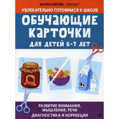 Ножницы медицинские для разрезания повязок, с пуговицей, изогнутые, Lister,  длина 11 см - инструкция, цена, состав. Купить в Аптека Доброго Дня |  аналоги, отзывы на Add.ua