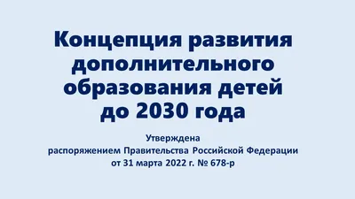 Годовой курс занятий. Для детей от рождения до года Анастасия Далидович,  Таисия Мазаник, Н. Цивилько - купить книгу Годовой курс занятий. Для детей  от рождения до года в Минске — Издательство Эксмо