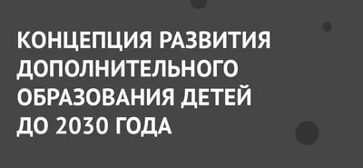 Время детства Развивающие игрушки для малышей сортер Монтессори до года