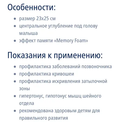 Комплект малыша Стадии роста от 1 месяца до 1 года Маленький малыш с  розовым носом и игрушкой Стадии развития детей Иллюстрация вектора -  иллюстрации насчитывающей возраст, конструкция: 164034838