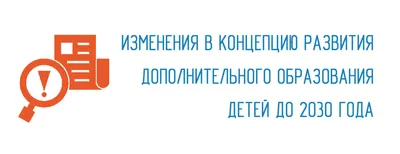 Схема оценки нервно-психического развития ребенка до 1 года - презентация  онлайн