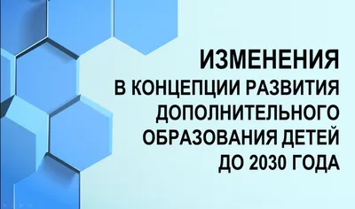 Диспансеризация детей: когда пройти и что в нее входит?