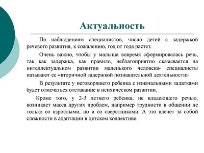 Далидович А.: Годовой курс занятий: для детей от рождения до года  (+аудиозаписи для малыша): купить книгу в Алматы, Казахстане |  Интернет-магазин Marwin