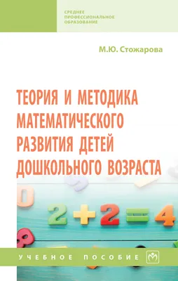 Главная - Центр детской нейропсихологии и развития ребенка