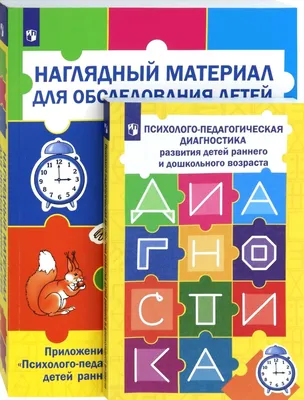 Цветные ладошки. Парциальная программа художественно - эстетического развития  детей 2 - 7 лет в изобразительной деятельности. Лыкова И.А. - купить с  доставкой по выгодным ценам в интернет-магазине OZON (712560441)