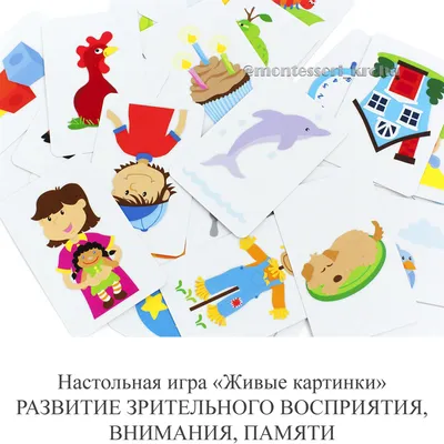 Развитие слухового внимания и слуховой памяти. Рабочая тетрадь. Старшая  группа 5-6 лет. Фалева А. купить в Чите Литература для педагогов в  интернет-магазине Чита.дети (7345392)