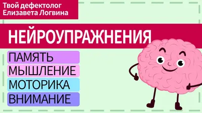 Центр Развития Памяти Мемори-Я | Facebook