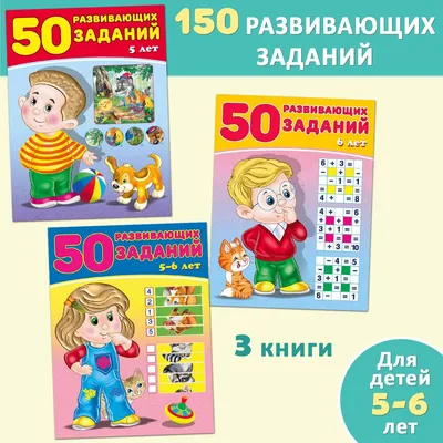 Набор логопедических карточек для развития речи Бормоталки: купить для школ  и ДОУ с доставкой по всей России