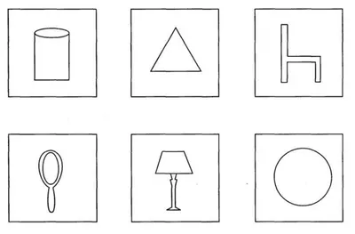 Развитие зрительной памяти у детей 4-5 лет.