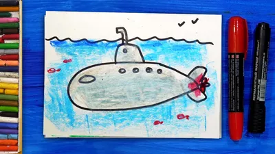 Делаем открытку на 23 февраля, для Подводников + Удачка, урок рисования  открытки - YouTube