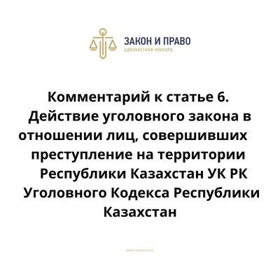 Кабель РК 50-0,6-23 купить недорого за 110 р. в Москве, заказать по низкой  цене - Кабель.РФ