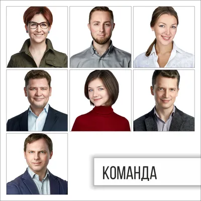 Корпоративная фотосъемка — фото сотрудников для сайта компании