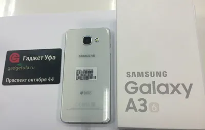 Samsung Galaxy A3 2016 - YouTube