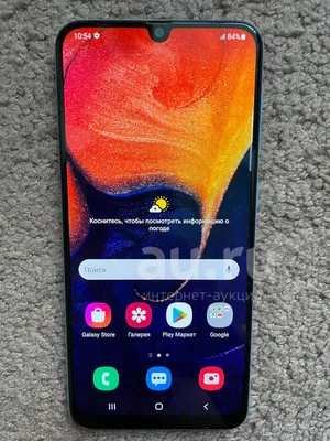 Смартфон Samsung Galaxy A50 64GB Black - купить по лучшей цене в Алматы |  интернет-магазин Технодом