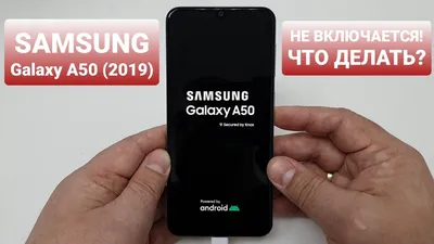 MobiLobby Чехол на samsung a50 самсунг а50