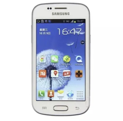 Unlocked Samsung GALAXY Duos Trend II Original 3G 4GB 5MP Android 4 in |  eBay