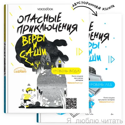 Саша Браулов: «Мои вышивки — это телепорты в детство» | The Art Newspaper  Russia — новости искусства