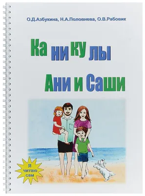 Маша без Саши. Что стало с актрисами популярных сериалов нулевых | Персона  | Культура | Аргументы и Факты