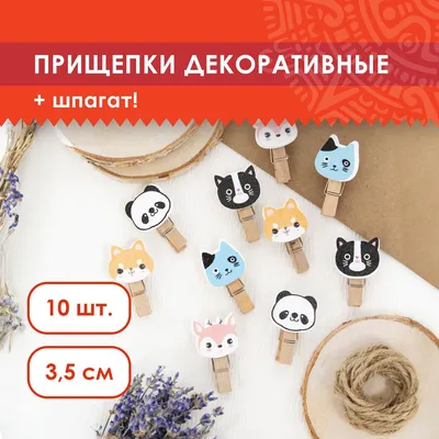 Игла -дуга швейная для скрапбукинга (id 88722022), купить в Казахстане,  цена на Satu.kz