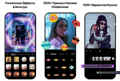 Скачать С Днем Рождения Фото Слайд Шоу С Музыкой APK для Android