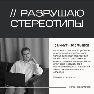 Устройство для просмотра слайдов + немного слайдов. – на сайте для  коллекционеров VIOLITY | Купить в Украине: Киеве, Харькове, Львове, Одессе,  Житомире