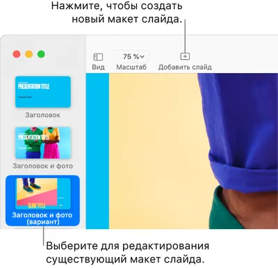 Устройство для просмотра слайдов + немного слайдов. – на сайте для  коллекционеров VIOLITY | Купить в Украине: Киеве, Харькове, Львове, Одессе,  Житомире