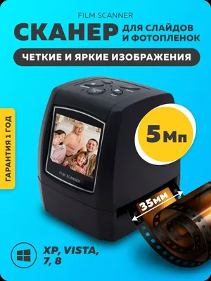 Бесплатные слайды для презентации Powerpoint — Блог — Слайды и инфографика  для презентаций