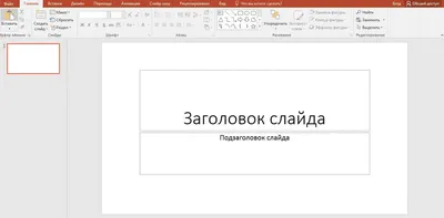 Сканер для слайдов и фотопленок 5МП (ID#219548216), цена: 299 руб., купить  на Deal.by