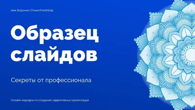 Светодиодный проектор Projector With Water Wave light (16 слайдов)  (ID#171918735), цена: 74 руб., купить на Deal.by