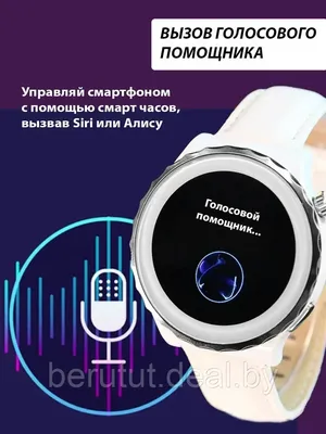 10 лучших смарт-часов с NFC – рейтинг 2023 года -