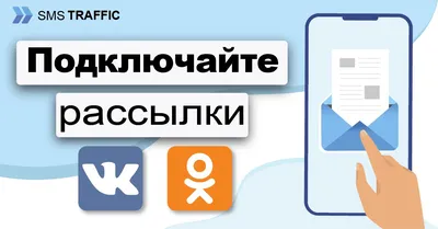 Как войти в Одноклассники без регистрации? | Grizzly SMS | Дзен