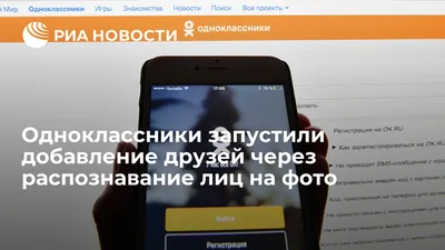 Составляем текст СМС рассылки: последние пять приемов эффективного сообщения