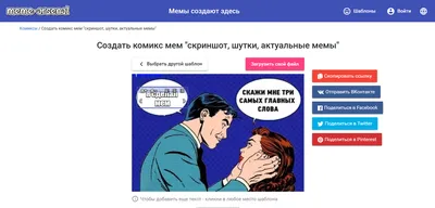 Зачем смотреть и создавать мемы — рассказывает создатель «Страдающего  Средневековья» Юрий Сапрыкин - Лайфхакер