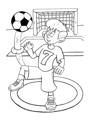 Детский рисунок футболиста с мячом детский (40 фото) » рисунки для срисовки  на Газ-квас.ком